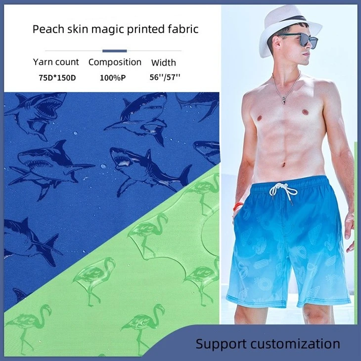 Water Sensitive Polyester Fabric Water Sensitive Polyester Fabric